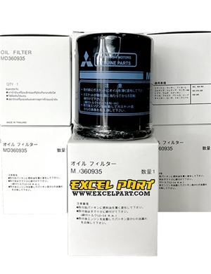 กรองน้ำมันเครื่อง Mitsubishi MITSUBISHI 1.5, 1.6,1.8. CEDIA, E CAR, LANCER EX, Mirage, KIA Carnival     MD360935