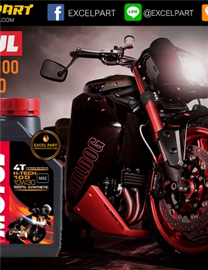 Motul H-TECH 100 4T 10W-30 ขนาด 1 ลิตร