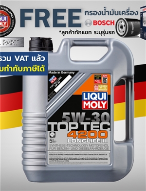 LIQUI MOLY TOP TEC 4200 5W-30