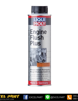 Liqui Moly : Engine Flush สารทำความสะอาดเครื่องยนต์ 300 ml.