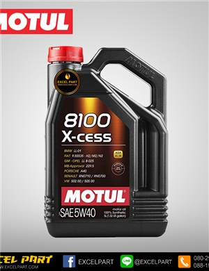 น้ำมันเครื่องโมตุล MOTUL  8100 X-cess 5W-40 ขนาด 5 ลิตร