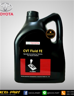 น้ำมันเกียร์ Toyota Genuine CVT Fluid FE 