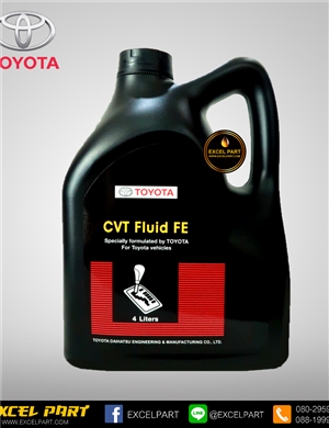 น้ำมันเกียร์ Toyota Genuine CVT Fluid FE 