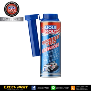 Liqui moly SPEED TEC GASOLINE 250ml.