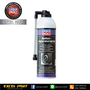 LIQUI MOLY น้ำยาอุดรอยรั่วยาง Tire Repair Spray 500 ml.