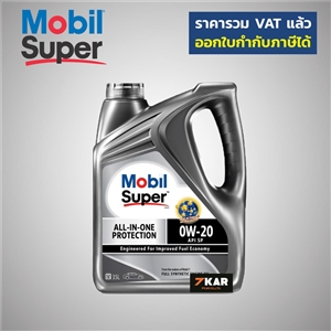 Mobil Super™ 3000 0W-20   3.5 ลิตร