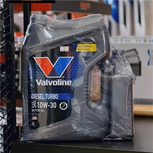 VALVOLINE DIESEL TURBO SAE 10W-30  6 ลิตร แถม 1 ลิตร