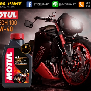 Motul H-TECH 100 4T 10W-40 ขนาด 1 ลิตร