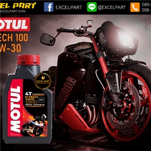 Motul H-TECH 100 4T 10W-30 ขนาด 1 ลิตร