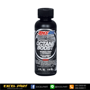 Amsoil Motorcycle Octane Boost หัวเชื้อเพิ่มค่าออกเทนสำหรับมอเตอร์ไซค์ 118mL.