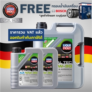 LIQUI MOLY Special Tec AA 10W-30 7 ลิตร