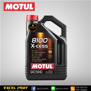 น้ำมันเครื่องโมตุล MOTUL  8100 X-cess 5W-40 ขนาด 5 ลิตร