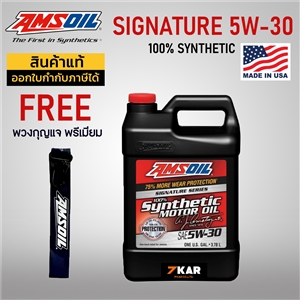 Amsoil Signature Series 5W-30 Synthetic Motor Oil