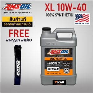 AMSOIL SAE 10W-40 XL Extended Life Synthetic Motor Oil 3.784 ลิตร